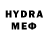МЕТАДОН VHQ My buYs
