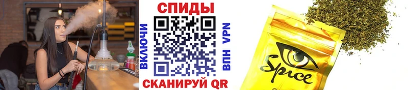 Бутират оксана  закладки  OMG ССЫЛКА  Пионерский 