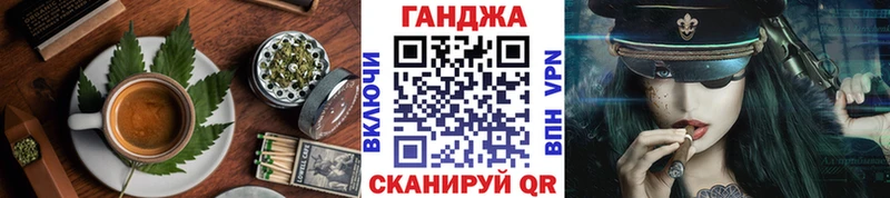 Печенье с ТГК конопля  даркнет сайт  Пионерский 