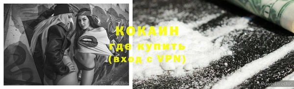 СК Балахна