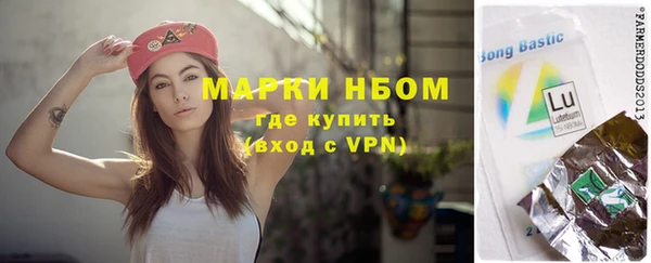 мефедрон мука Балабаново