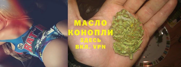 СК Балахна