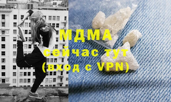 прущая мука Белоозёрский