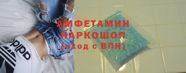 прущая мука Белоозёрский
