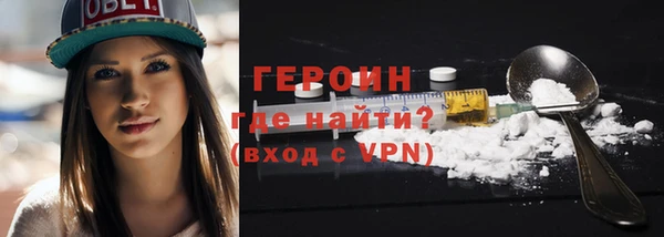 СК Балахна