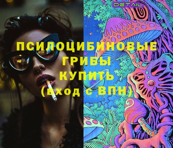 каннабис Баксан
