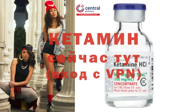 мефедрон мука Балабаново